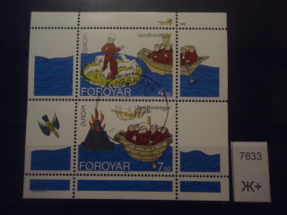 Фото марки Форерские острова сцепка