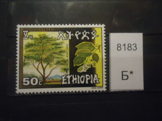 Фото марки Эфиопия 1986г **