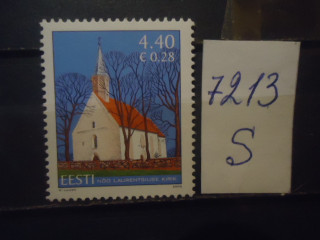 Фото марки Эстония 2006г **