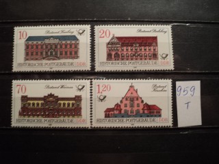 Фото марки Германия ГДР серия **