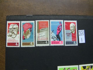 СССР 1964г серия * фотография марки Фото марки СССР 1964г серия *