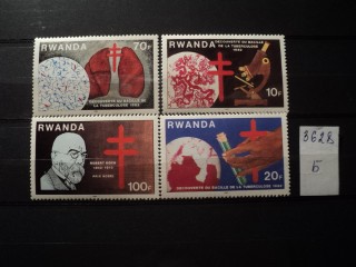 Фото марки Руанда серия 1972г **