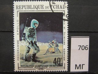 Фото марки Чад 1970г
