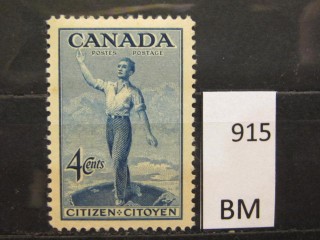 Фото марки Канада 1947г *