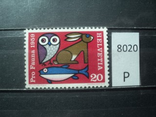 Фото марки Швейцария 1959г *