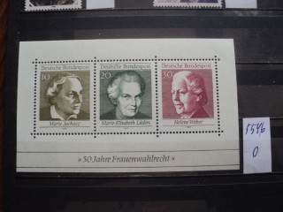 Фото марки Германия ФРГ блок 1969г **