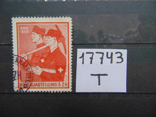 Фото марки Швейцария. Военная почта 1939г