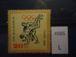 Фото марки Болгария 1964г **
