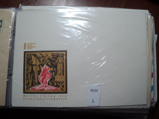 Фото марки СССР конверт 1970г **