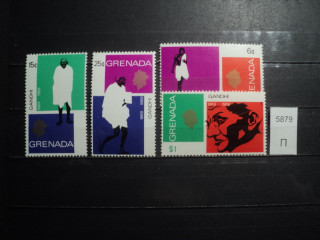 Фото марки Гренада 1969г **