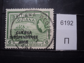 Фото марки Брит. Гвиана 1968г