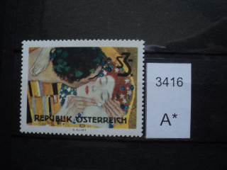 Фото марки Австрия 1964г **