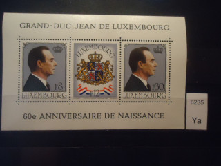 Фото марки Люксембург 1981г блок **