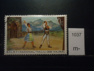 Фото марки Албания 1971г
