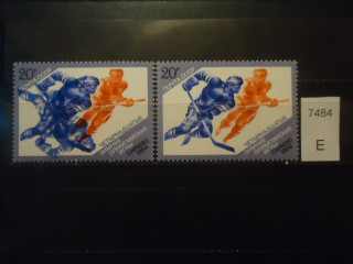 Фото марки СССР 1984г (второй синий хоккеист расположен вниз головой) **