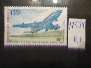 Фото марки Франц. Коморские острова 1974г (6,5€) **