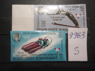 Фото марки Южная Аравия 1967г б/зубц (6€) **