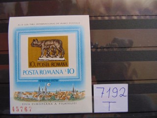 Фото марки Румыния блок 1978г **