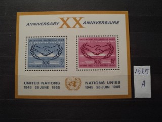 Фото марки ООН блок 1965г *