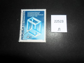 Австрия 1981г фотография марки Фото марки Австрия 1981г