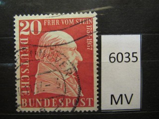 Фото марки ФРГ 1957г
