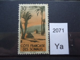 Фото марки Франц. Сомали
