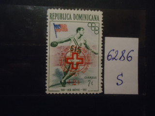 Фото марки Доминиканская республика 1957г надпечатка **