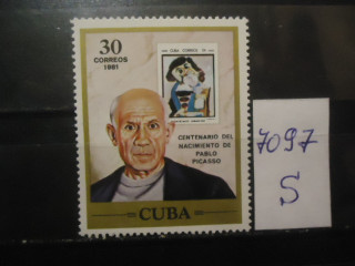 Фото марки Куба 1981г **
