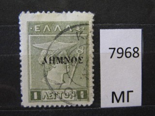 Фото марки Греция 1912г