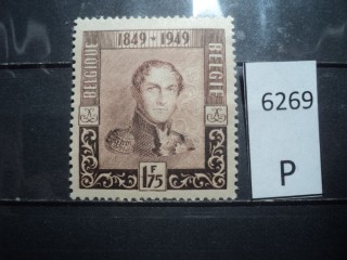 Фото марки Бельгия 1949г *