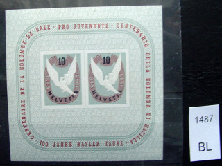 Фото марки блок 1945г Mi 160 Eur **