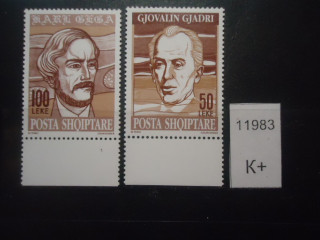 Фото марки Албания 1994г (4,5€) **