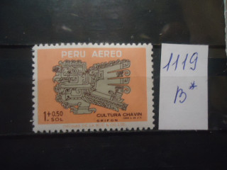 Фото марки Перу 1963г **