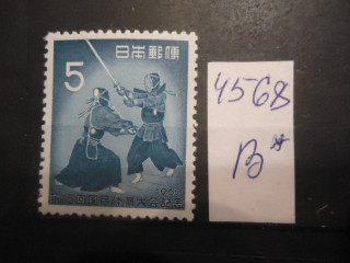 Фото марки Япония 1960г **
