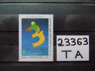 Иран марка 2001г ** фотография марки Фото марки Иран марка 2001г **