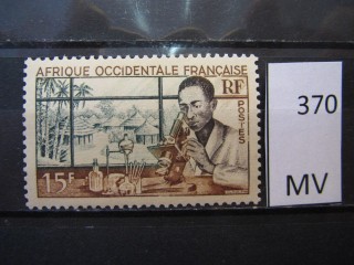 Фото марки Франц. Африка 1953г *