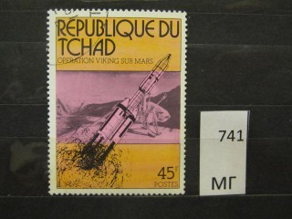 Фото марки Чад 1976г