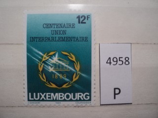 Фото марки Люксембург 1989г *