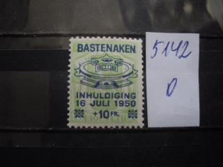 Фото марки Бельгия 1950г **