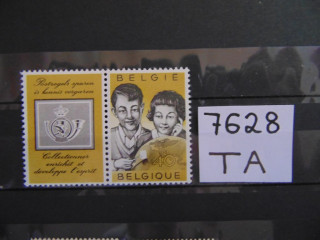Фото марки Бельгия марка 1960г **