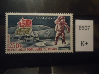 Фото марки Конго 1973г (5€) **