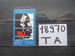 Фото марки ГДР марка 1978г **