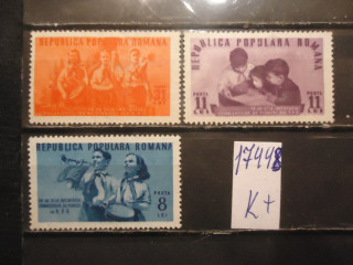 Фото марки Румыния 1950г (10€) *