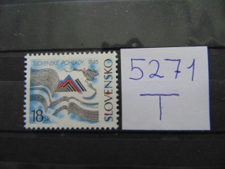 Фото марки Словакия марка 1996г **