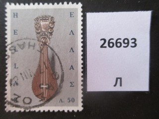 Фото марки Греция 1966г