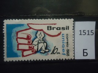 Фото марки Бразилия *