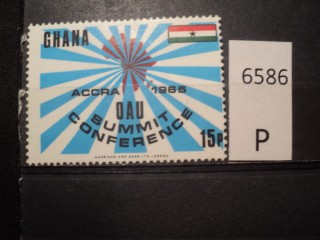 Фото марки Гана 1985г *
