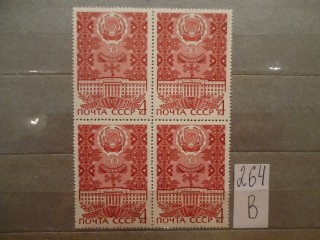 Фото марки СССР 1970г квартблок **