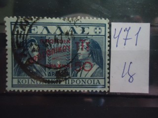 Фото марки Греция 1910-50гг