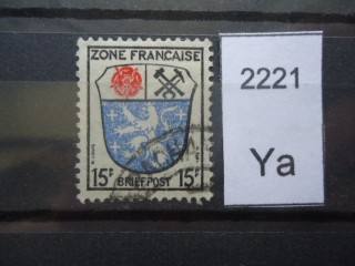 Фото марки Франц. зона оккупации Германии